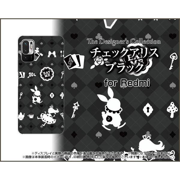 Redmi Note 10 JE XIG02 bh~[m[ge WF[C[ TPU \tgP[X/\tgJo[ `FbNAX ubN