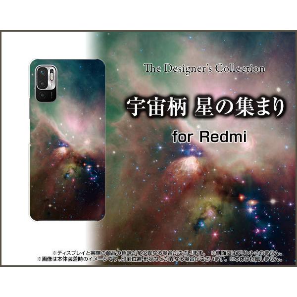 Redmi Note 10 JE XIG02 bh~[m[ge WF[C[ TPU \tgP[X/\tgJo[ F ̏W܂