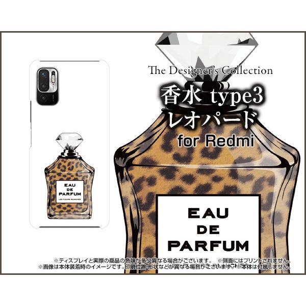 Redmi Note 10 JE XIG02 ���b�h�~�[�m�[�g�e�� �W�F�[�C�[ TPU �\�t�g�P�[�X/�\�t�g�J�o�[ ���� type3 ���I�p�[�h