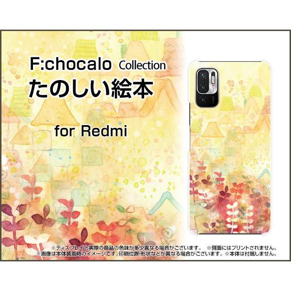 Redmi Note 10 JE XIG02 bh~[m[ge WF[C[ TPU \tg P[X/Jo[ ̂G{ F:chocalo fUC b ق킩 CXg F 