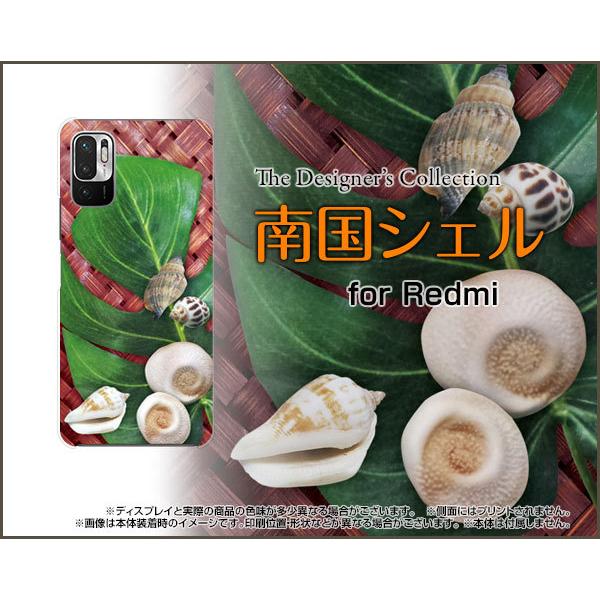 Redmi Note 10 JE XIG02 bh~[m[ge WF[C[ TPU \tgP[X/\tgJo[ 썑VF 썑 L  T}[