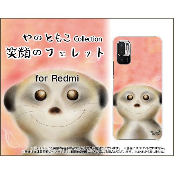 Redmi Note 10 JE XIG02 bh~[m[ge WF[C[ TPU \tg P[X/\tgJo[ Ί̃tFbg ̂Ƃ fUC  t ق pXe
