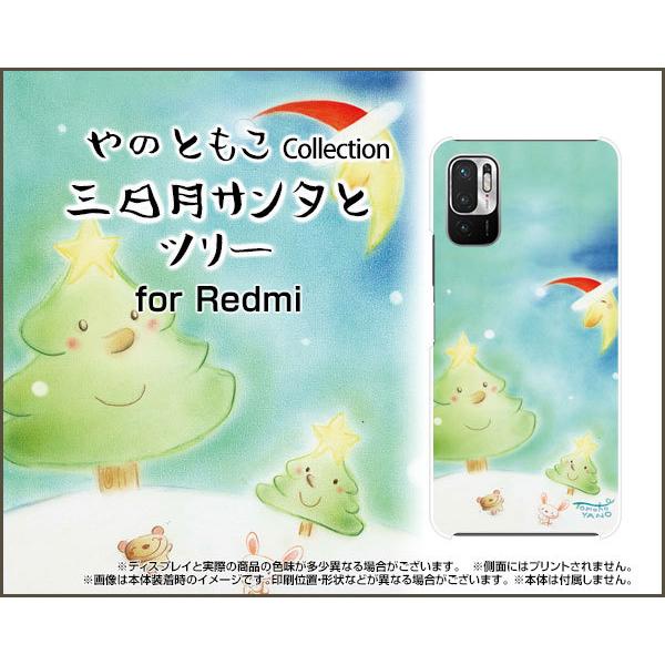 Redmi Note 10 JE XIG02 TPU \tg P[X/\tgJo[ OT^ƃc[ ̂Ƃ fUC   O c[  w