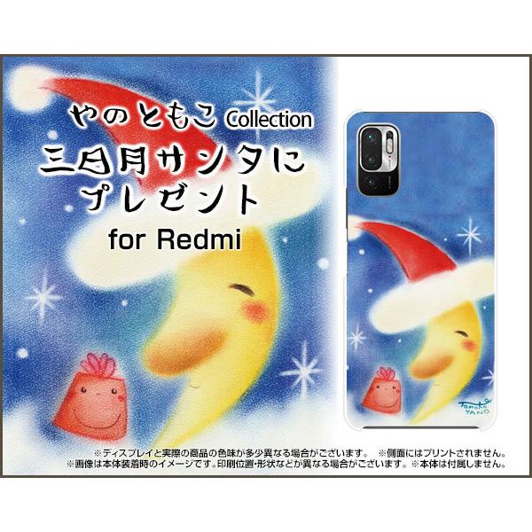 Redmi Note 10 JE XIG02 TPU \tg P[X/\tgJo[ OT^Ƀv[g ̂Ƃ fUC O v[g  T^Xq 