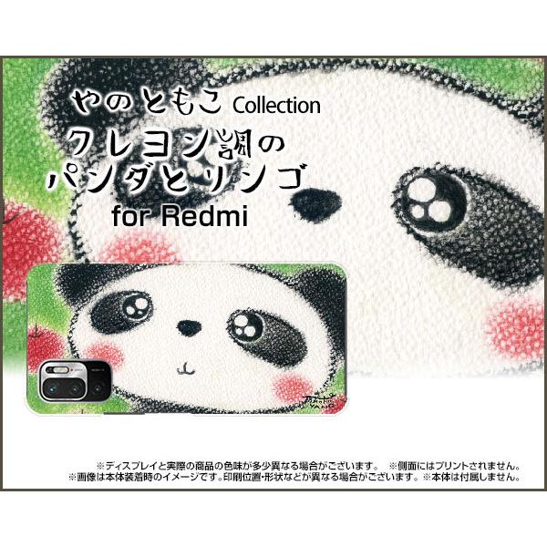 Redmi Note 10 JE XIG02 TPU \tg P[X/\tgJo[ Ñp_ƃS ̂Ƃ fUC ɂ Aj} ق킩 n