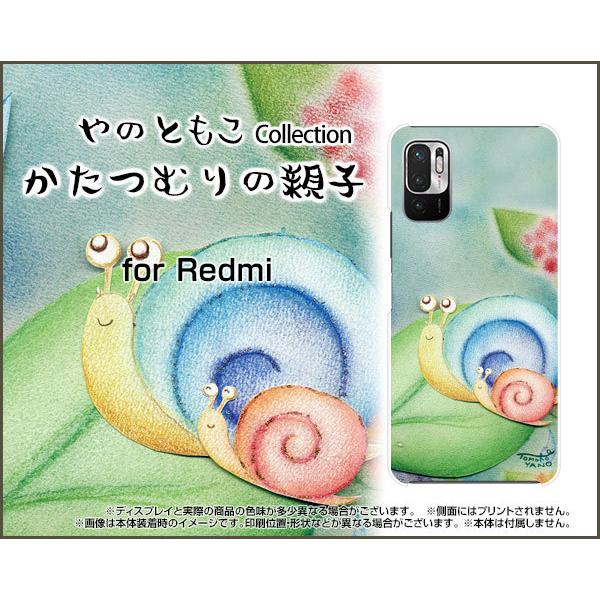 Redmi Note 10 JE XIG02 X}z P[X/Jo[ ނ̐eq ̂Ƃ fUC ނ eq H  ~J w