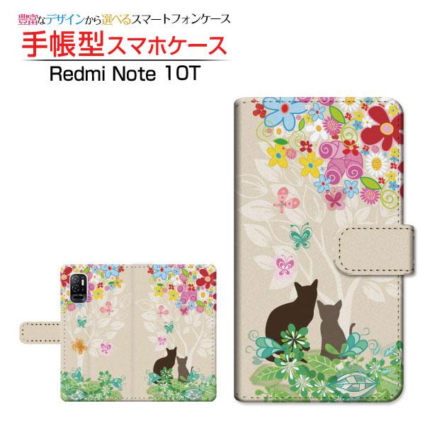 10t note redmi ケース - 携帯電話アクセサリの通販・価格比較 - 価格.com
