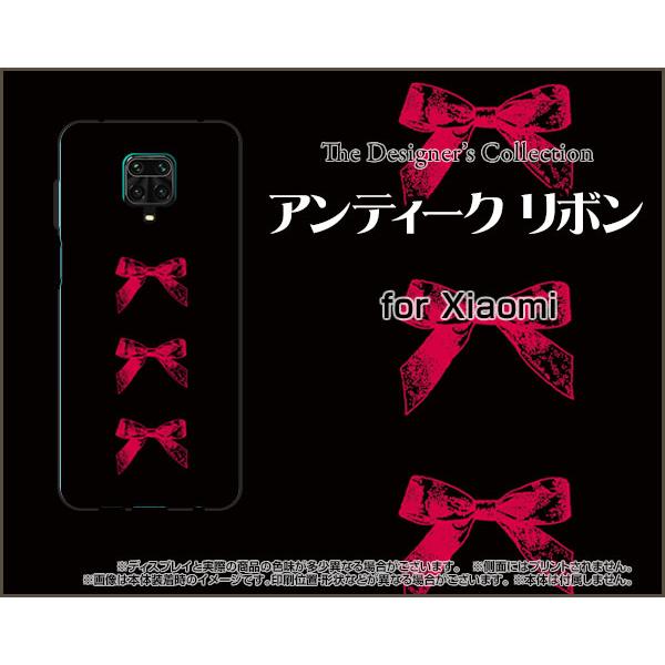 Redmi Note 9S bh~[ m[g iCGX TPU \tgP[X/\tgJo[ tیtBt AeB[N{(×) NVbN ڂ  