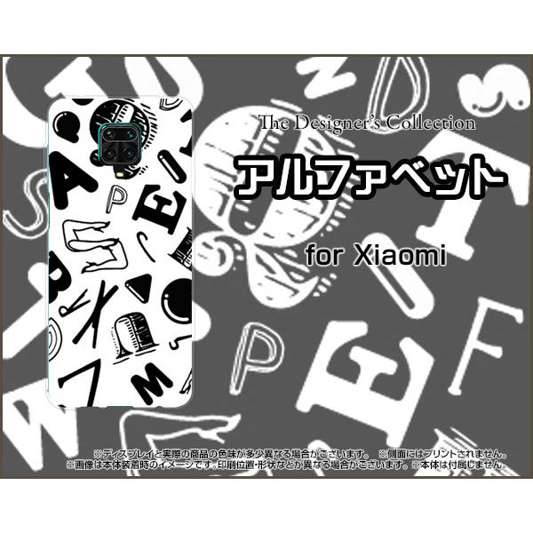 Redmi Note 9S bh~[ m[g iCGX TPU \tgP[X/\tgJo[ tیtBt At@xbgimg[j tHg   At@xbg