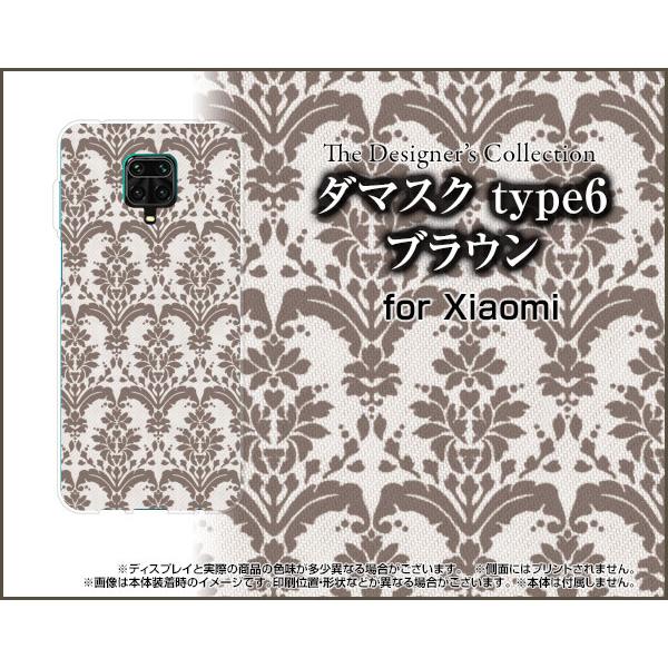 Redmi Note 9S bh~[ m[g iCGX TPU \tgP[X/\tgJo[ tیtBt _}XN type6 uE