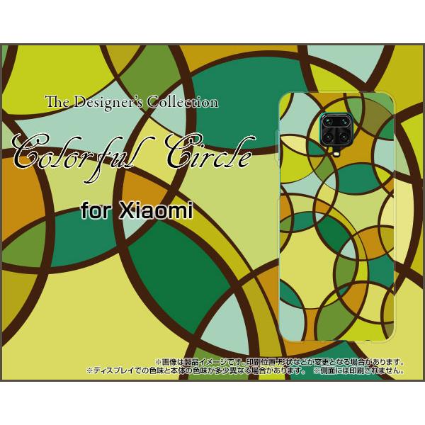 Redmi Note 9S ���b�h�~�[ �m�[�g �i�C���G�X TPU �\�t�g�P�[�X/�\�t�g�J�o�[ �t���ی�t�B�����t Colorful Circle �� �X�e���h�O���X ���U�C�N