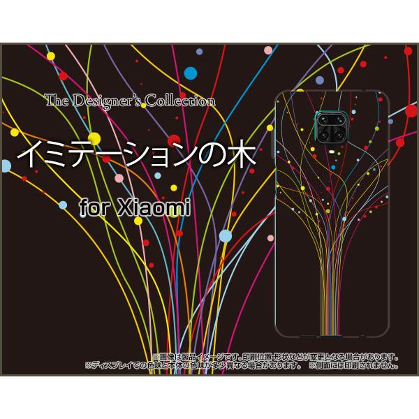 Redmi Note 9S bh~[ m[g iCGX TPU \tgP[X/\tgJo[ tیtBt C~e[V̖ Jt hbg C~e[V 