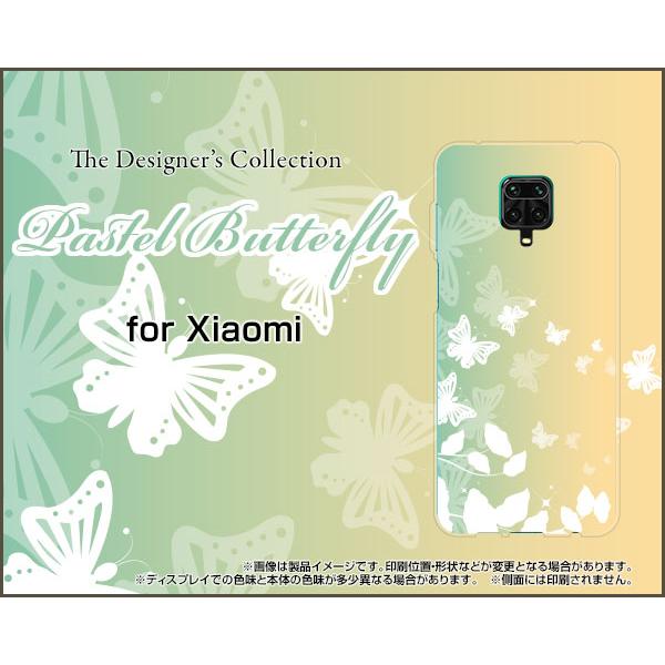 Redmi Note 9S ���b�h�~�[ �m�[�g TPU �\�t�g�P�[�X/�\�t�g�J�o�[ �t���ی�t�B�����t Pastel Butterfly �p�X�e�� �� ���傤���� �o�^�t���C �O���[��