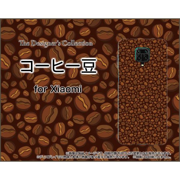 Redmi Note 9S bh~[ m[g iCGX TPU \tgP[X/\tgJo[ tیtBt R[q[   ܂ r[Y F n