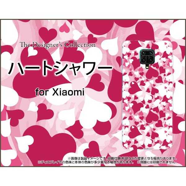 Redmi Note 9S bh~[ m[g iCGX TPU \tgP[X/\tgJo[ tیtBt n[gV[ ́[ ҂  킢