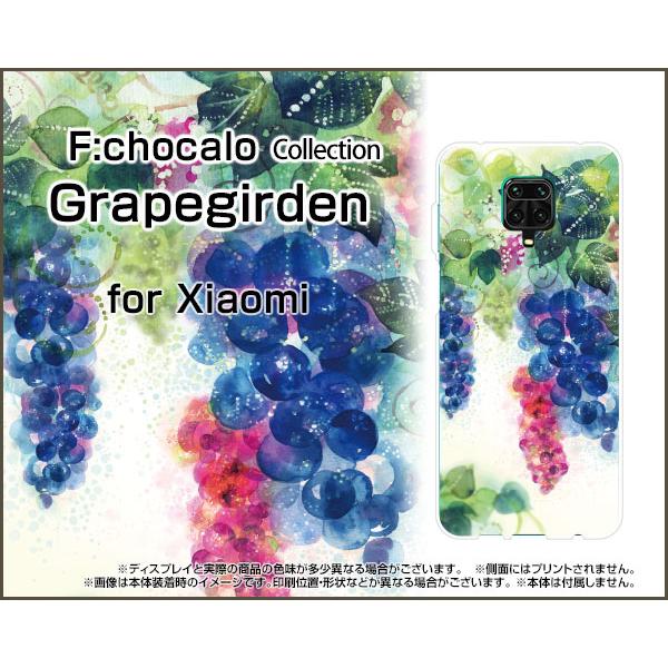 Redmi Note 9S bh~[ m[g iCGX TPU \tg P[X/Jo[ tیtBt Grapegirden F:chocalo fUC uhE t[c CXg  