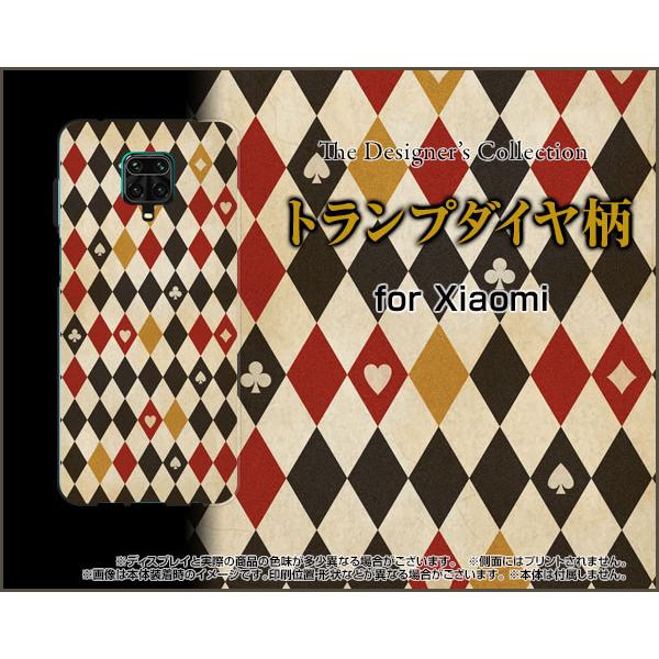 Redmi Note 9S bh~[ m[g iCGX TPU \tgP[X/\tgJo[ tیtBt gv_C AeB[N n[g Xy[h