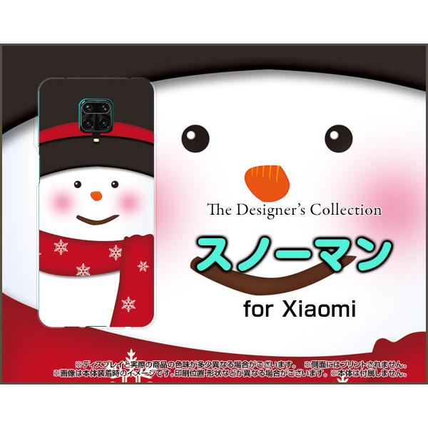 Redmi Note 9S ���b�h�~�[ �m�[�g �i�C���G�X TPU �\�t�g�P�[�X/�\�t�g�J�o�[ �t���ی�t�B�����t �X�m�[�}�� �Ⴞ��� ���� ���킢�� �� �z���C�g