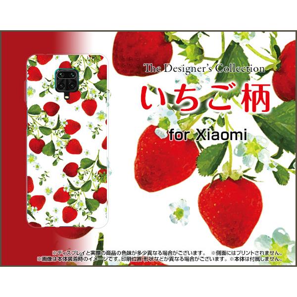 Redmi Note 9S bh~[ m[g iCGX TPU \tgP[X/\tgJo[ tیtBt   C`S͗l Xgx[  킢