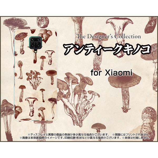 Redmi Note 9S bh~[ m[g iCGX TPU \tgP[X/\tgJo[ KXtBt AeB[NLmR ̂ GM ߂ F