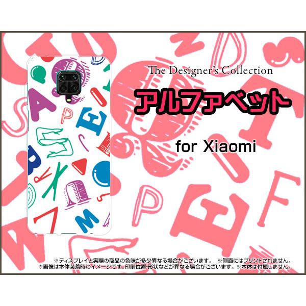 Redmi Note 9S bh~[ m[g iCGX TPU \tgP[X/\tgJo[ KXtBt At@xbgiJ[j tHg J- At@xbg