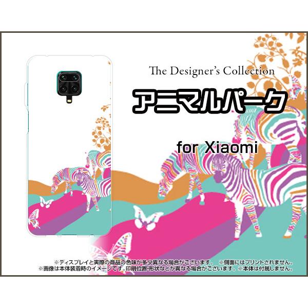 Redmi Note 9S bh~[ m[g iCGX TPU \tgP[X/\tgJo[ KXtBt Aj}p[Ni[uj ܂ V}E}  