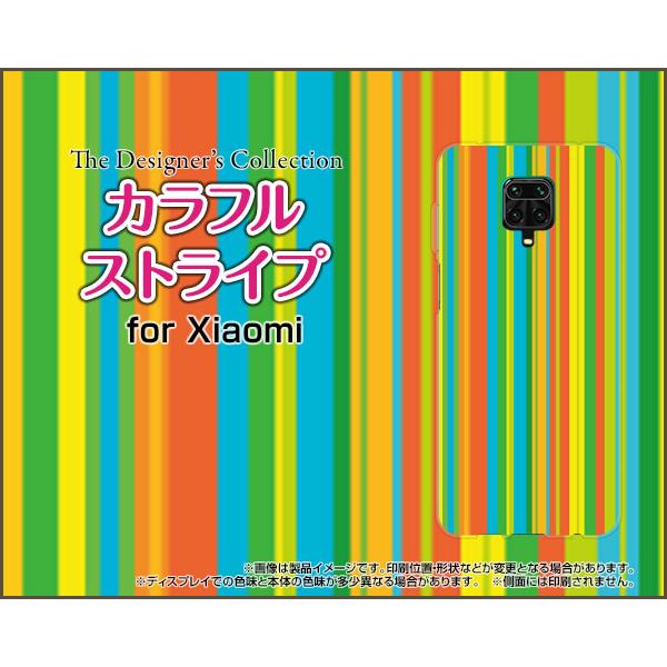 Redmi Note 9S bh~[ m[g iCGX TPU \tgP[X/\tgJo[ KXtBt JtXgCv type002  킢 |bv