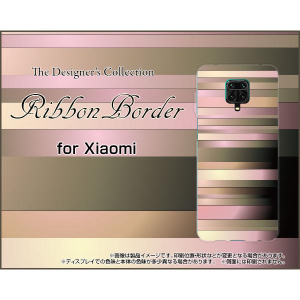 Redmi Note 9S bh~[ m[g iCGX TPU \tgP[X/\tgJo[ KXtBt Ribbon Border { {[_[ sN x[W uE