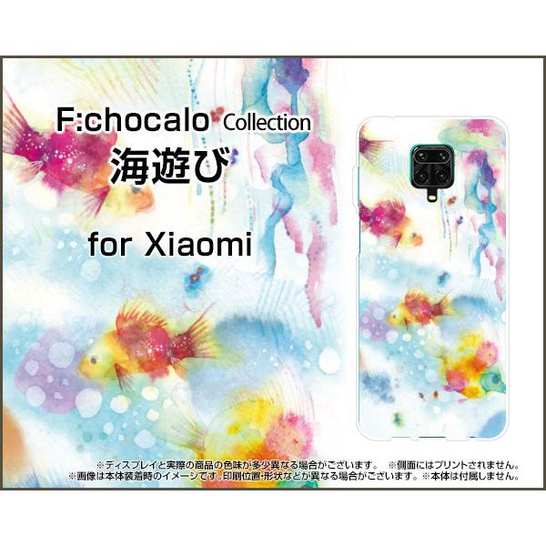 Redmi Note 9S bh~[ m[g iCGX TPU \tg P[X/Jo[ KXtBt CV F:chocalo fUC C  CXg F NQ