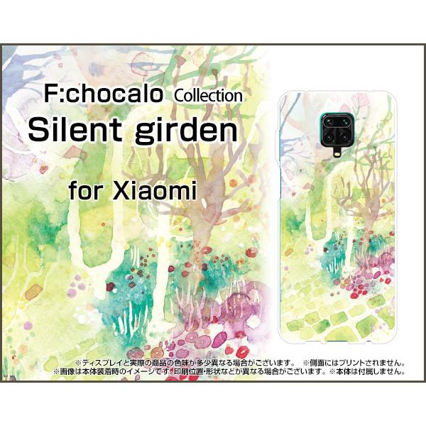 Redmi Note 9S ���b�h�~�[ �m�[�g �i�C���G�X TPU �\�t�g �P�[�X/�J�o�[ �K���X�t�B�����t Silent girden F:chocalo �f�U�C�� �� �V���v�� �C���X�g �͗l �X