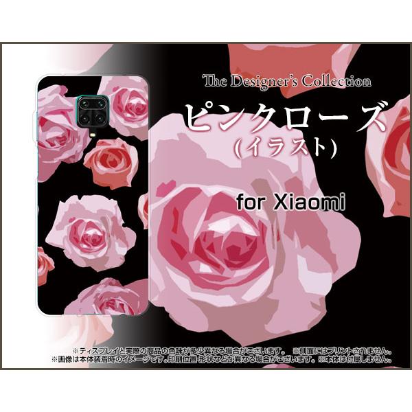 Redmi Note 9S bh~[ m[g iCGX TPU \tgP[X/\tgJo[ KXtBt sN[Y (CXg) KN o Y ꂢ LC 