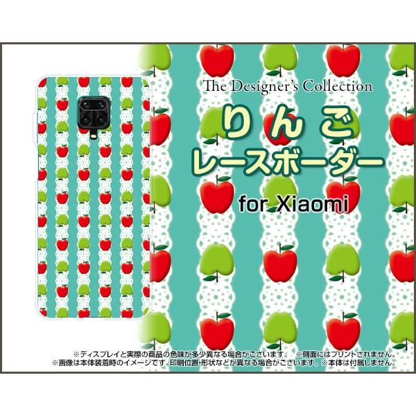 Redmi Note 9S bh~[ m[g iCGX TPU \tgP[X/\tgJo[ KXtBt 񂲃[X{[_[ S  킢 |bv