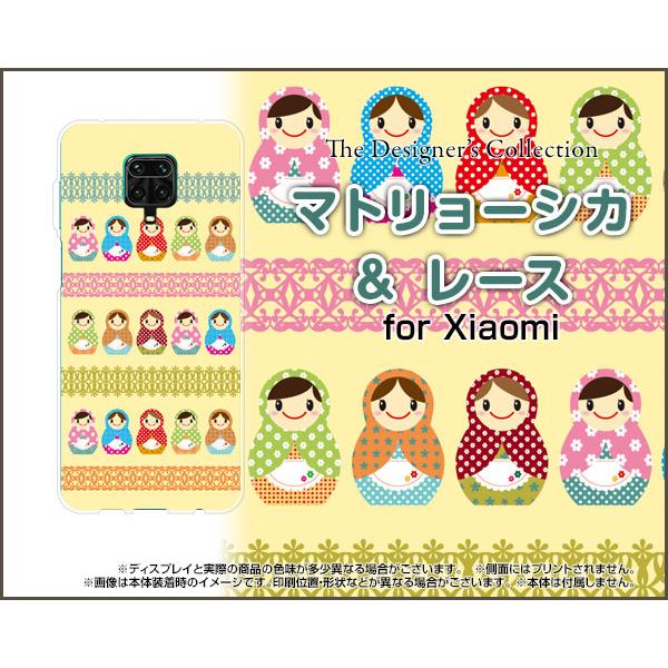 Redmi Note 9S bh~[ m[g iCGX TPU \tgP[X/\tgJo[ KXtBt }g[VJ[X  킢 VA̐l` |bv