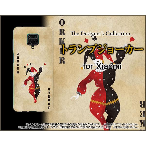 Redmi Note 9S bh~[ m[g iCGX TPU \tgP[X/\tgJo[ KXtBt gvW[J[ oo AeB[N J[h