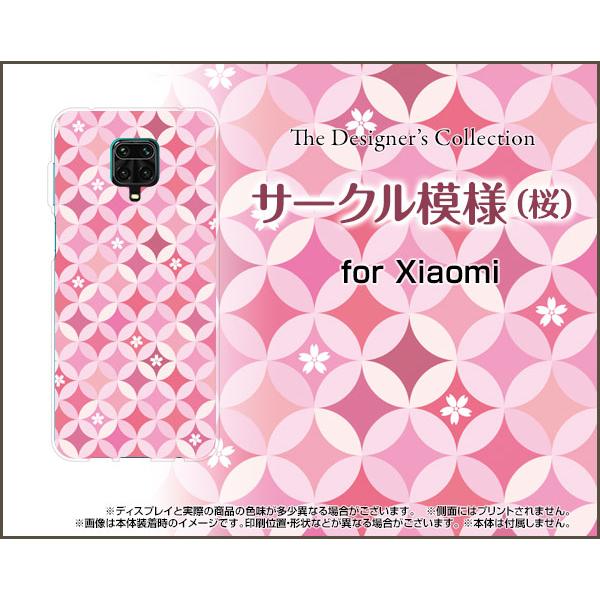 Redmi Note 9S bh~[ m[g iCGX TPU \tgP[X/\tgJo[ KXtBt T[N͗lij Y ꂢ sN ҂ TN 