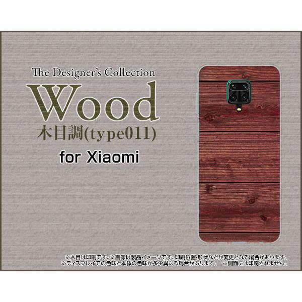 Redmi Note 9S bh~[ m[g TPU \tgP[X/\tgJo[ KXtBt Woodiؖڒjtype011 wood Ebh Vv AeB[N