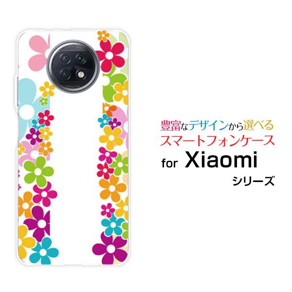 Redmi Note 9t レッドミー ノート ナイン ティー スマホ ケース カバー Flower Line 可愛い かわいい ポップ 花 フラワー Ren9t Cyi 001 025 携帯問屋 Yahoo 店 通販 Yahoo ショッピング