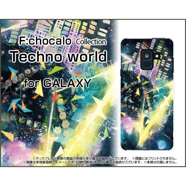 Galaxy Feel2 Sc 02l Docomo Tpu ソフトケース ソフトカバー Techno World F Chocalo デザイン 音楽 黒 イラスト ポップ かっこいい Sc02l Tpu Ike 025 携帯問屋 Yahoo 店 通販 Yahoo ショッピング