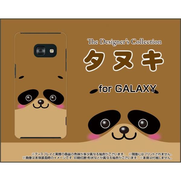 ケーススマホケース フィルム Galaxy Free Sc 04j Rzdk6gmaiy 家電 スマホ カメラ Tegenglish Com