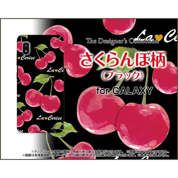 Galaxy 1 Sc 42a ギャラクシー スマホ ケース カバー ガラスフィルム付 さくらんぼ柄 ブラック チェリー模様 可愛い かわいい 黒 くろ Sc42a Gf Nnu 002 107 携帯問屋 Yahoo 店 通販 Yahoo ショッピング