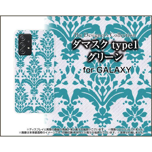 GALAXY A52 5G SC-53B MNV[ G[tBteB[c[ t@CuW[ X}z P[X/Jo[ _}XN type1 O[