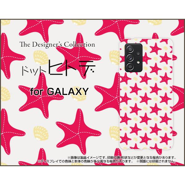 GALAXY A52 5G SC-53B �M�����N�V�[ �G�[�t�B�t�e�B�[�c�[ �t�@�C�u�W�[ �X�}�z �P�[�X/�J�o�[ �h�b�g�q�g�f(��×��) �|�b�v �h�b�g �q�g�f �� ���F ��