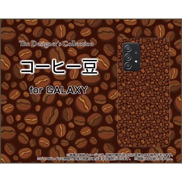 GALAXY A52 5G SC-53B MNV[ G[tBteB[c[ t@CuW[ X}z P[X/Jo[ R[q[  i܂߁j r[Y F n