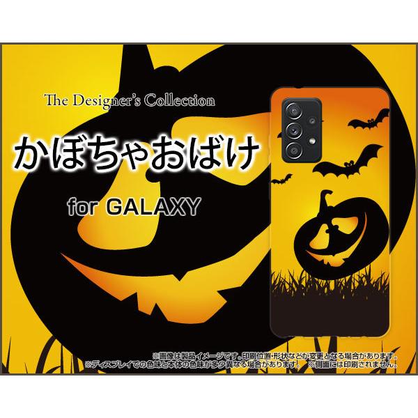 GALAXY A52 5G SC-53B MNV[ G[tBteB[c[ t@CuW[ X}z P[X/Jo[ ڂႨ΂ nEB J{` Z IoP S[Xg