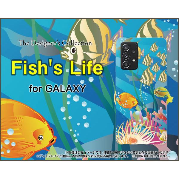 GALAXY A52 5G SC-53B MNV[ G[tBteB[c[ t@CuW[ X}z P[X/Jo[ tیtBt Fish's Life  T}[ C Mы