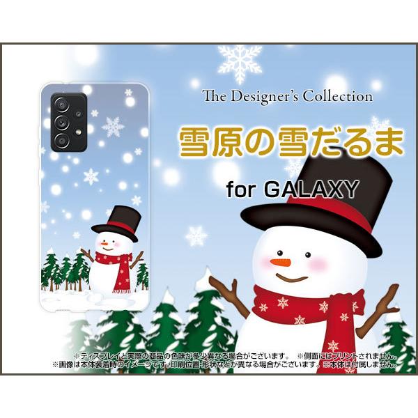 GALAXY A52 5G �M�����N�V�[ �X�}�z �P�[�X/�J�o�[ �t���ی�t�B�����t �ጴ�̐Ⴞ��� �X�m�[�}�� ��̌��� ���� ���킢��