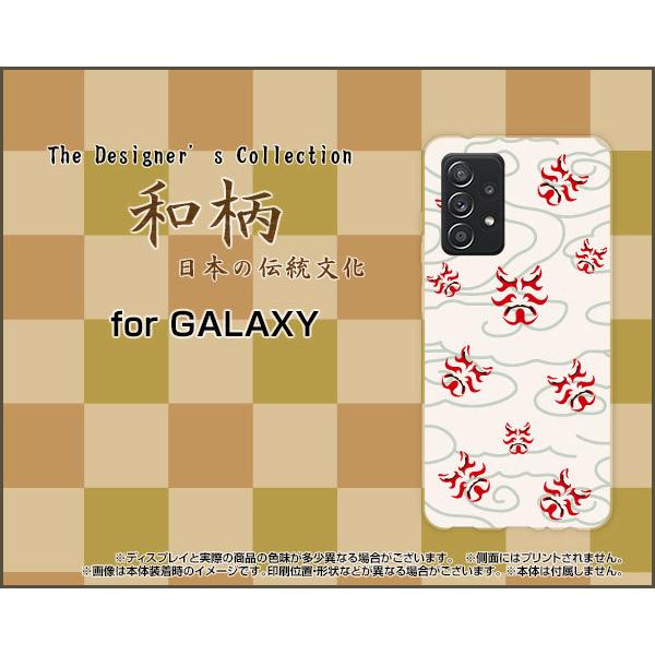GALAXY A52 5G SC-53B MNV[ G[tBteB[c[ t@CuW[ X}z P[X/Jo[ tیtBt a(̈) type003 a {   _