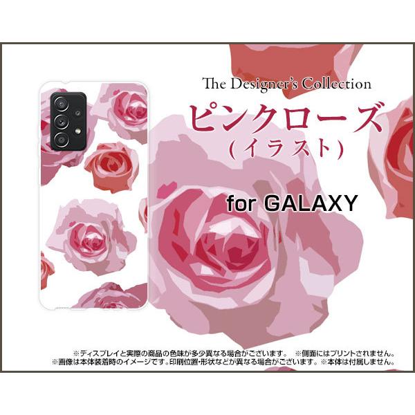 GALAXY A52 5G MNV[ TPU \tgP[X/\tgJo[ tیtBt sN[Y (CXg) KN o Y ꂢ LC 