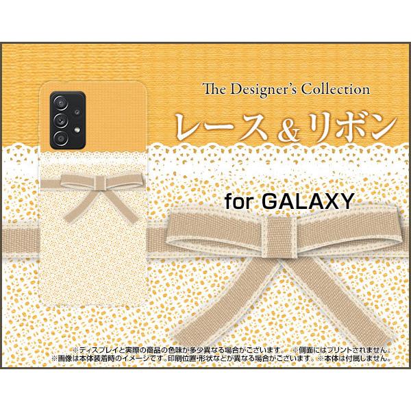 GALAXY A52 5G MNV[ TPU \tgP[X/\tgJo[ tیtBt [X{  킢 IW 