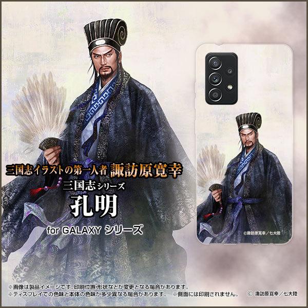 GALAXY A52 5G MNV[ TPU \tg P[X/Jo[ tیtBt Ou  E 傩傤 ߂ zKK^嗤